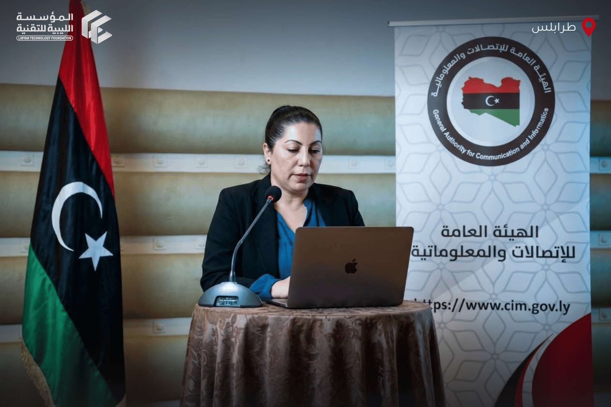 Libyan Technology Foundation Participates in Libya-AFRINIC Engagement Day 2026 in Tripoli Libyan Technology Foundation Participates in Libya-AFRINIC Engagement Day 2026 in Tripoli