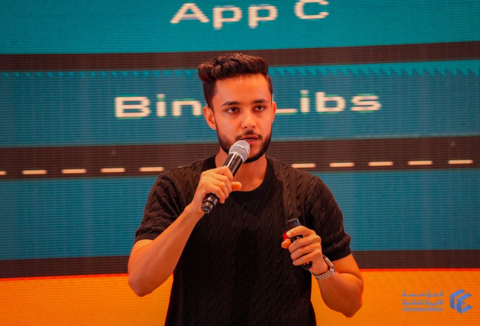 Developers Summit Developers Summit