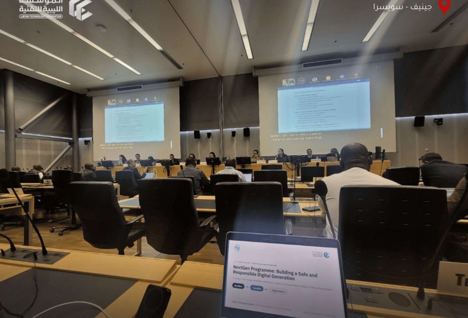 Libyan Technology Foundation Presents NextGen at ITU-D Study Group Meetings in Geneva Libyan Technology Foundation Presents NextGen at ITU-D Study Group Meetings in Geneva
