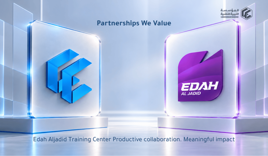 rtnerships We Value visual recognizing Edah Aljadid Training Center's cooperation with the Libyan Technology Foundation