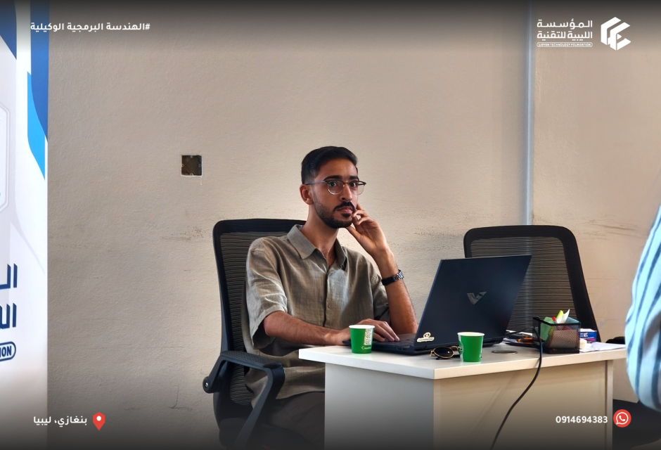 Conclusion of the Agentic Software Engineering Session – Benghazi Conclusion of the Agentic Software Engineering Session – Benghazi