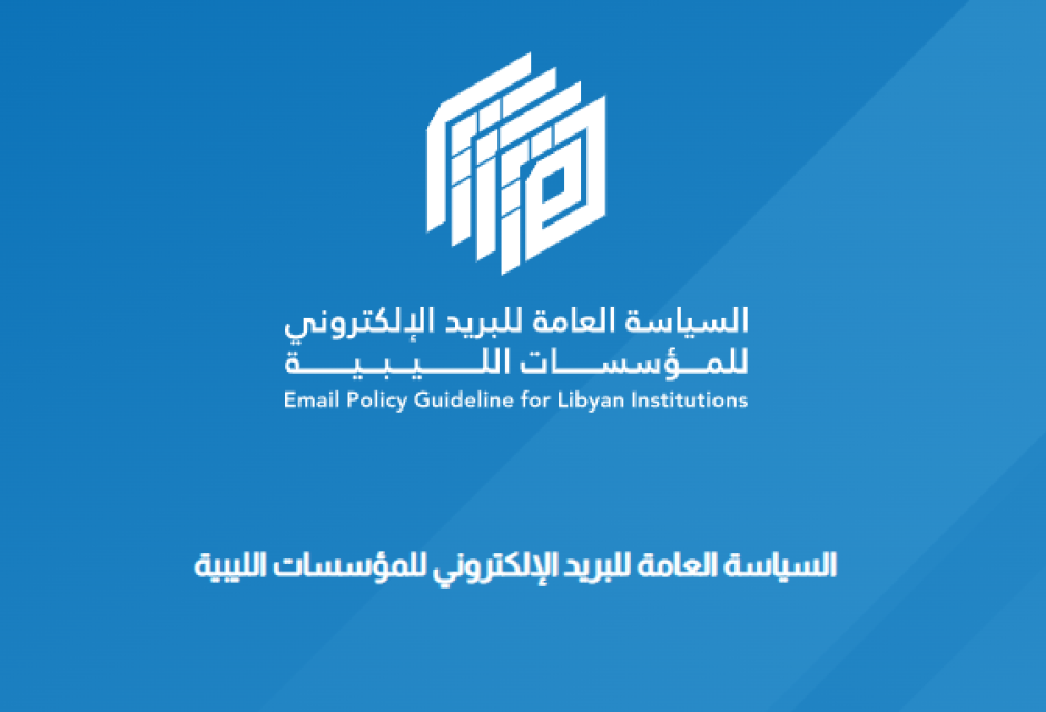 Many thanks from the organization to Mr. Muhammed Zuhdi Many thanks from the organization to Mr. Muhammed Zuhdi
