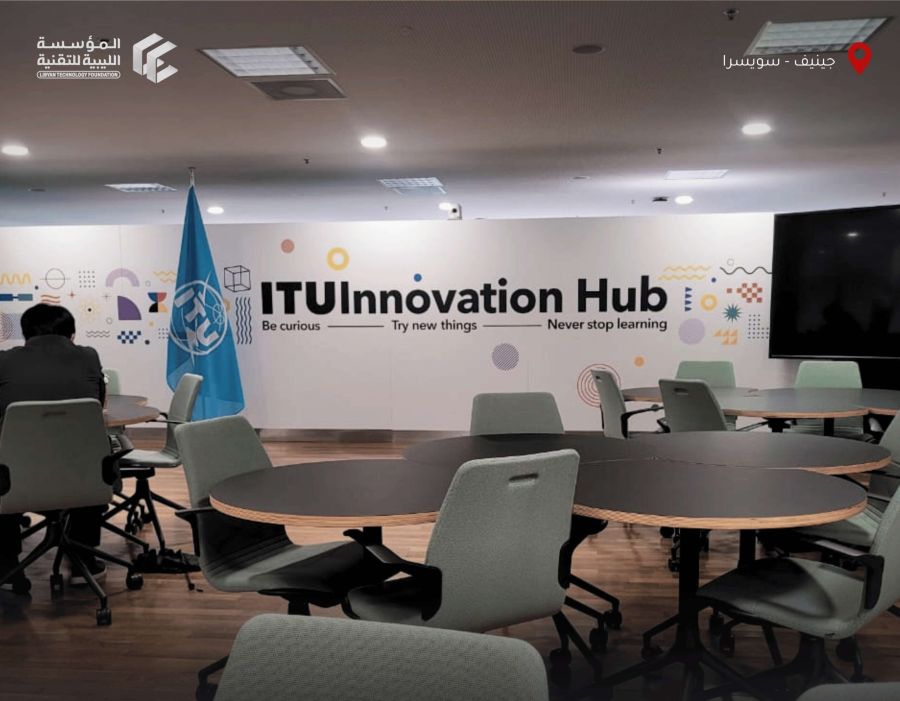 LTF presented its NextGen experience at ITU-D meetings in Geneva, sharing practical approaches to cybersecurity awareness, digital skills, and child online protection.