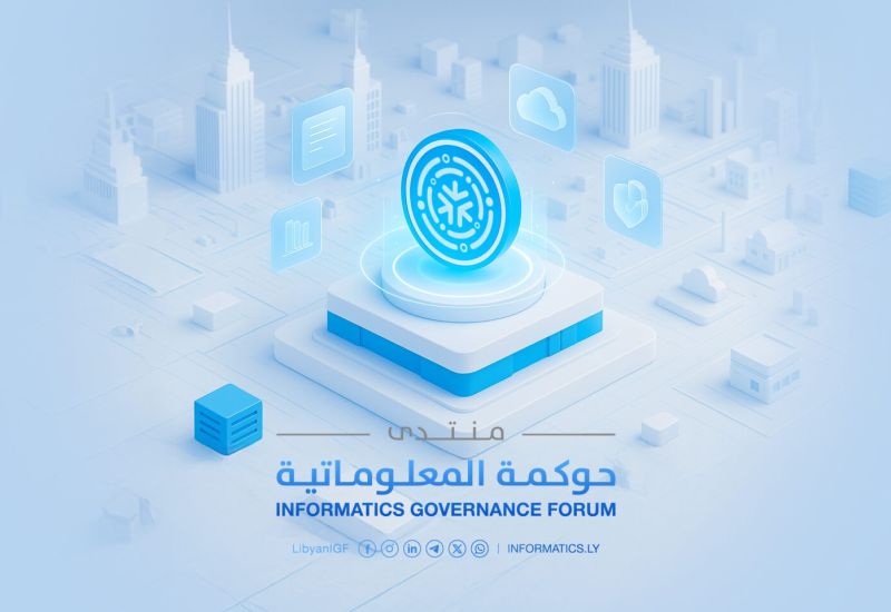 Projects IGF