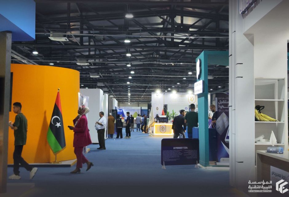 Libyan Technology Foundation Visits the Digital Libya Exhibition and Forum forDigital Economy, Telecommunications, and Technology – Benghazi