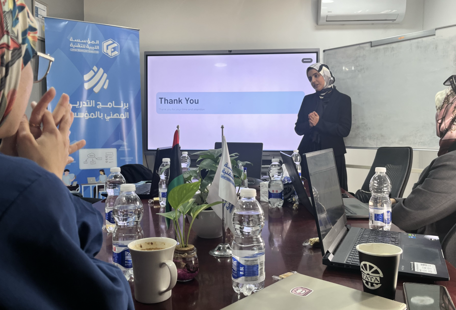 Closing Day of the Professional Internship Program – Fifth Edition Closing Day of the Professional Internship Program – Fifth Edition