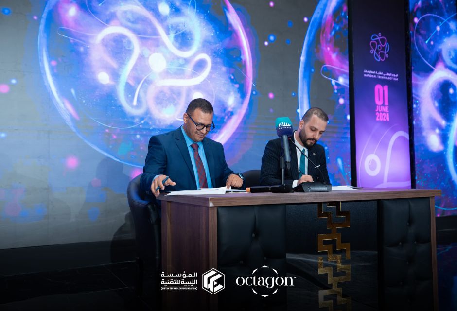 Signing a cooperation agreement with Octagon Signing a cooperation agreement with Octagon