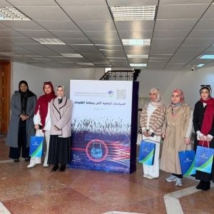 Internship Program Internship Program