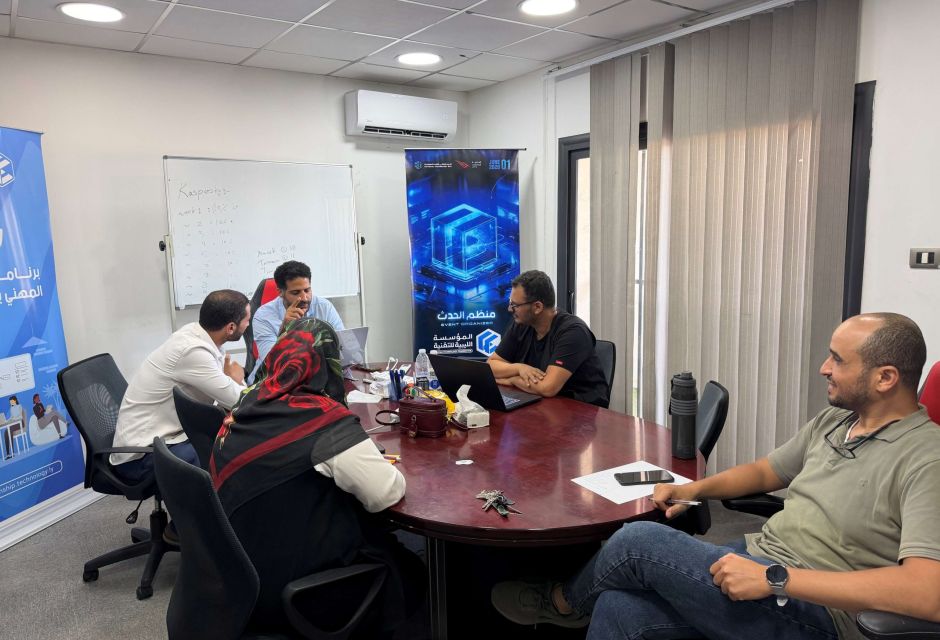 Libyan Technology Foundation Board of Directors Meeting