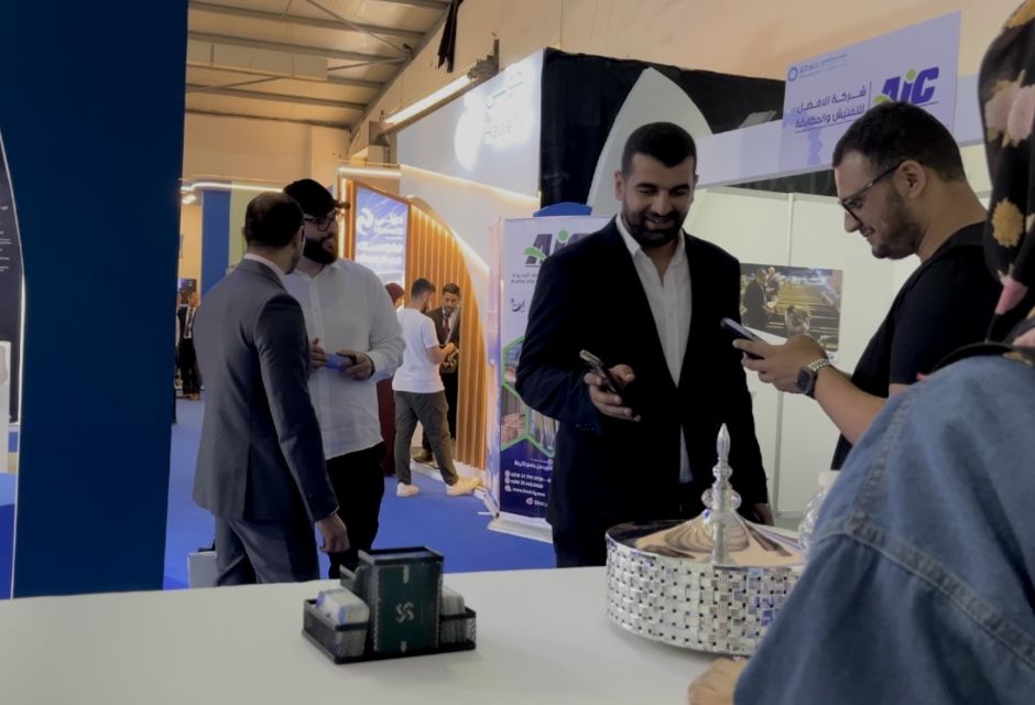 Libyan Technology Foundation concluded its participation in the Digital Transformation and Electronic Payment Exhibition Libyan Technology Foundation concluded its participation in the Digital Transformation and Electronic Payment Exhibition