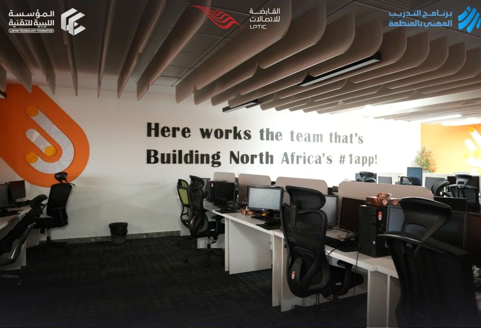 Internship Program Trainees Visit Presto Internship Program Trainees Visit Presto
