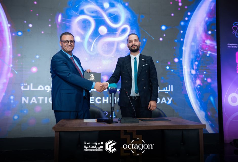 Signing a cooperation agreement with Octagon Signing a cooperation agreement with Octagon
