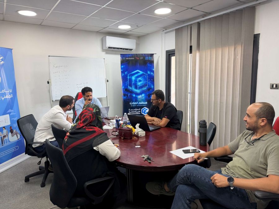 The Libyan Technology Foundation Board of Directors Meeting
