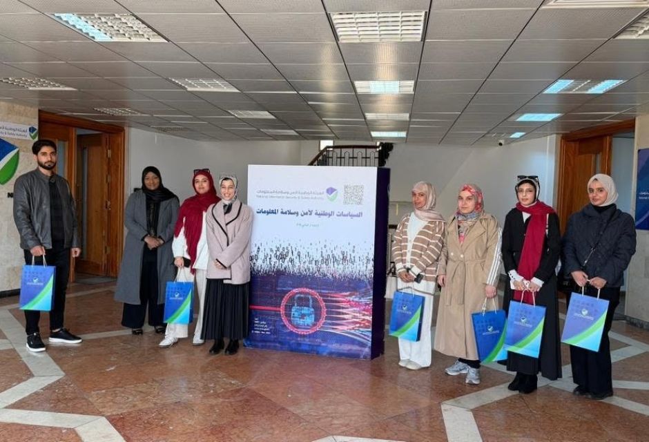 internship Programme Trainees Visit the National Information Security and Safety Authority internship Programme Trainees Visit the National Information Security and Safety Authority
