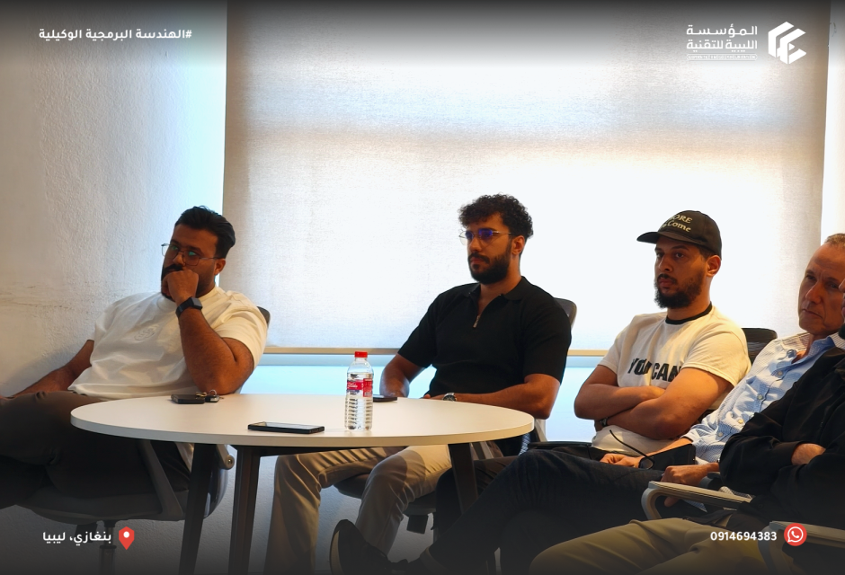 Conclusion of the Agentic Software Engineering Session – Benghazi Conclusion of the Agentic Software Engineering Session – Benghazi