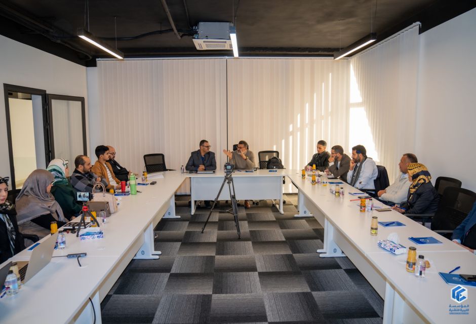 Board of Trustees' Annual Meeting - 2026