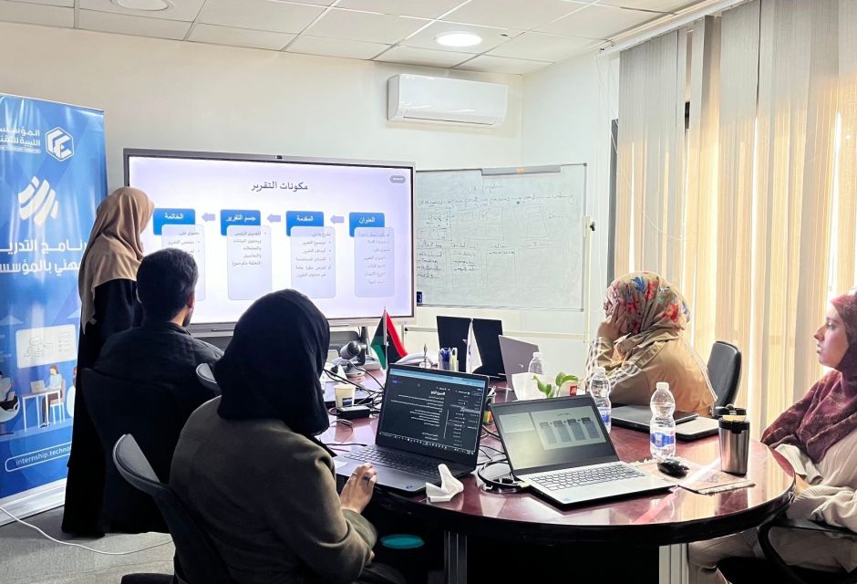 Week Five of the Professional Training Program – Fifth Edition