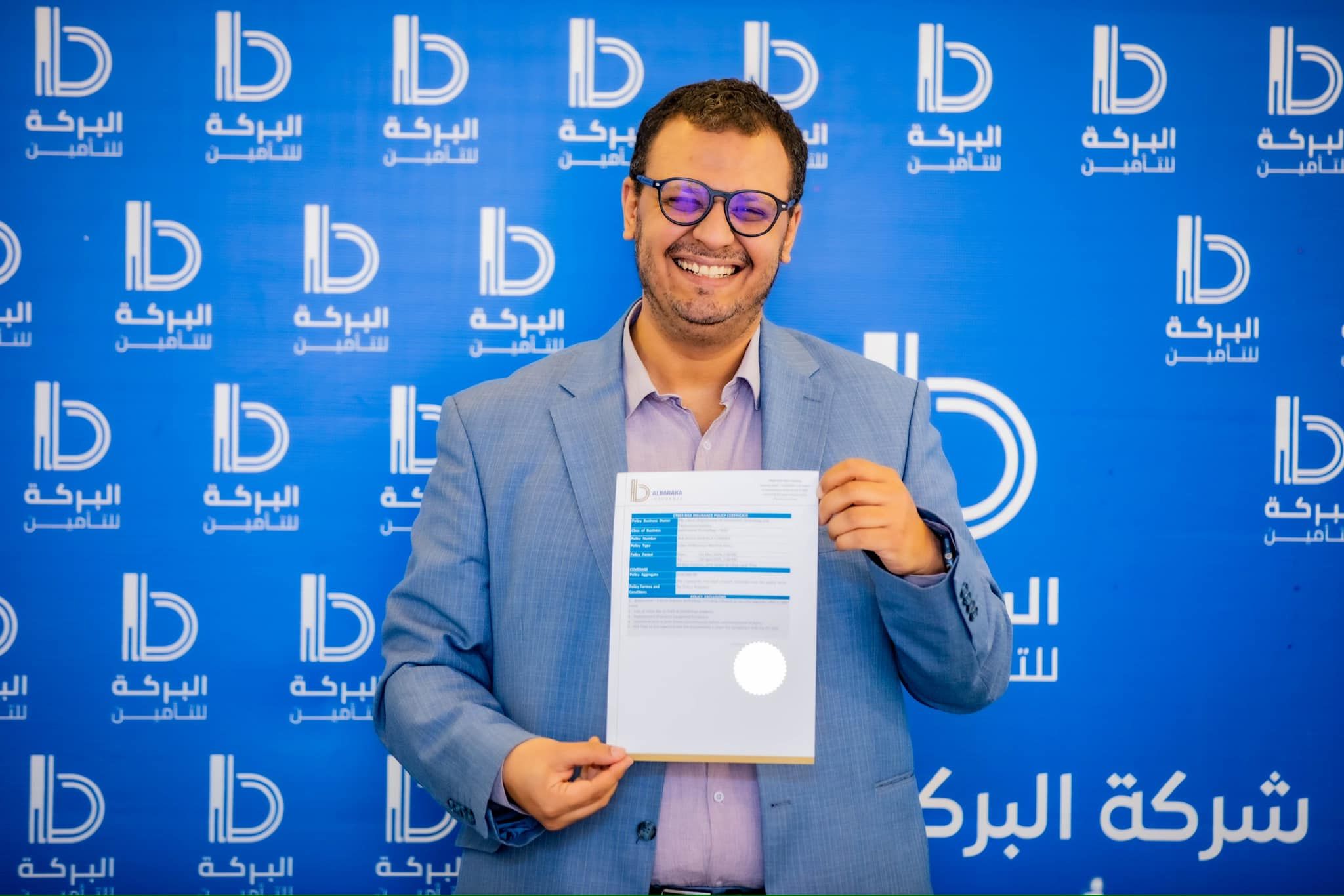 Our organization obtains the first cyber risk insurance policy in Libya