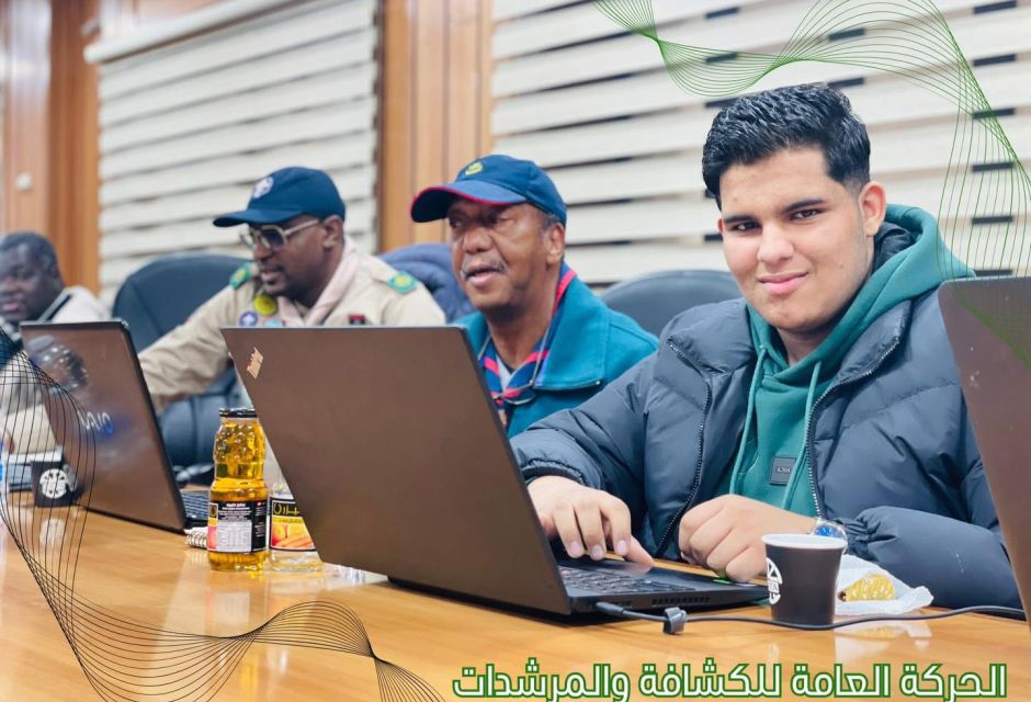 Training Workshops for the General Scout Movement