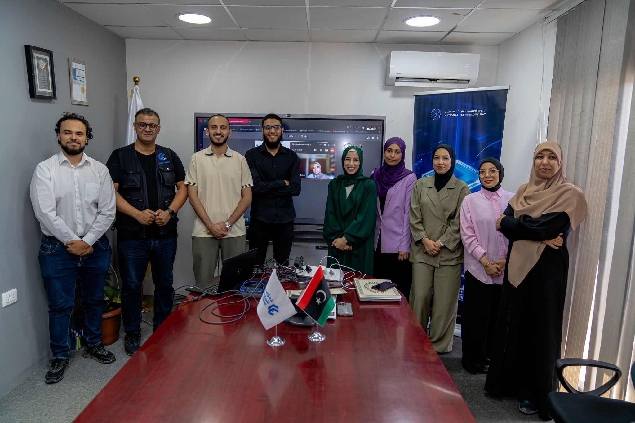 Closing Day of the Professional Internship Program – Fourth Edition