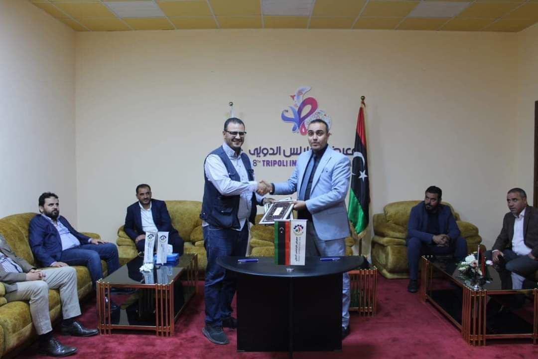 Signing a cooperation agreement with the General Board of Fairs