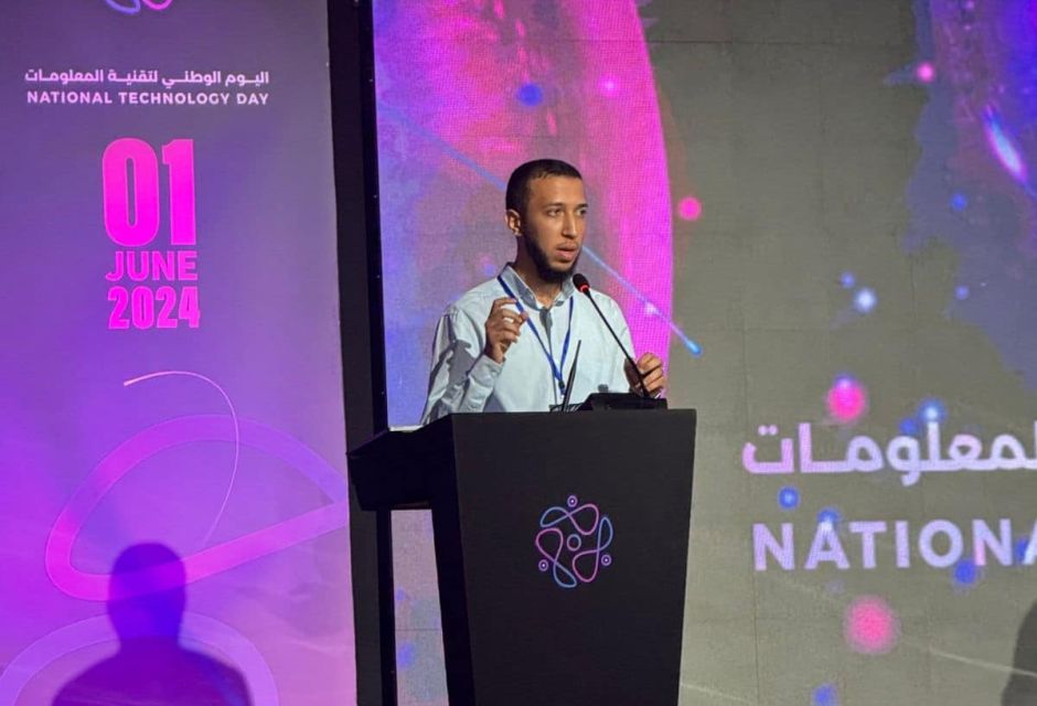 النسخة الثالثة من قمة المطورين النسخة الثالثة من قمة المطورين - المؤسسة الليبية للتقنية