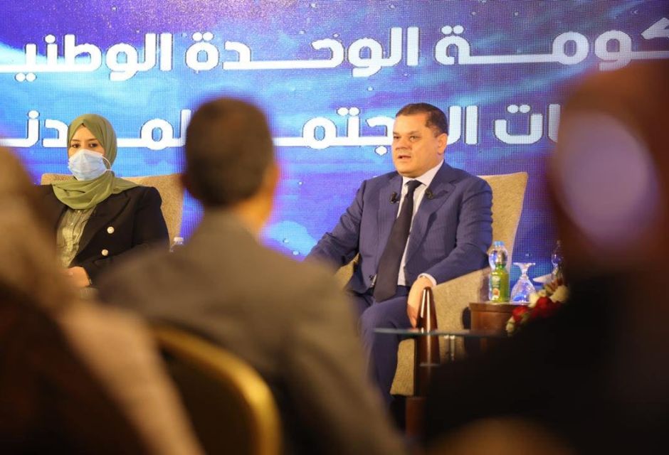 رئيس الحكومة يلتقي ممثلي مؤسسات المجتمع المدني رئيس الحكومة يلتقي ممثلي مؤسسات المجتمع المدني - المؤسسة الليبية للتقنية
