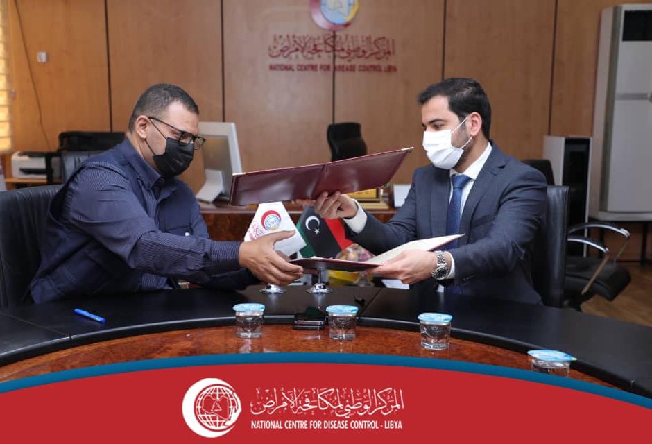 اتفاقية تعاون مع المركز الوطني لمكافحة الأمراض اتفاقية تعاون مع المركز الوطني لمكافحة الأمراض - المؤسسة الليبية للتقنية