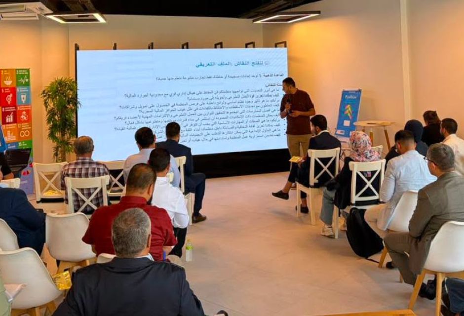 المؤسسة الليبية للتقنية تشارك في الجلسة الحوارية للمنظمات المحلية غير الحكومية بليبيا المؤسسة الليبية للتقنية تشارك في الجلسة الحوارية للمنظمات المحلية غير الحكومية بليبيا - المؤسسة الليبية للتقنية