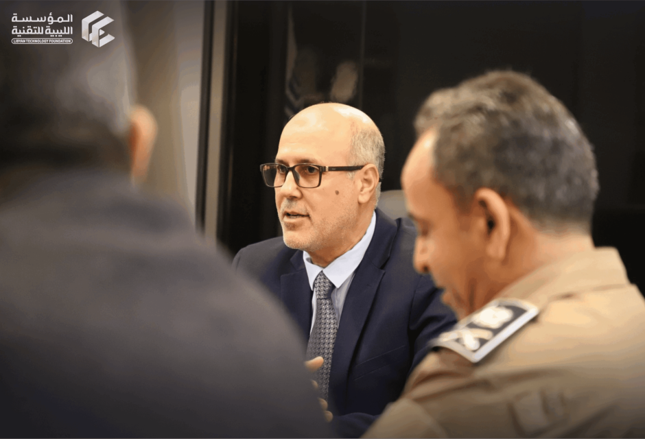 المؤسسة الليبية للتقنية توقع مذكرة تفاهم مع جهاز المباحث الجنائية المؤسسة الليبية للتقنية توقع مذكرة تفاهم مع جهاز المباحث الجنائية - المؤسسة الليبية للتقنية