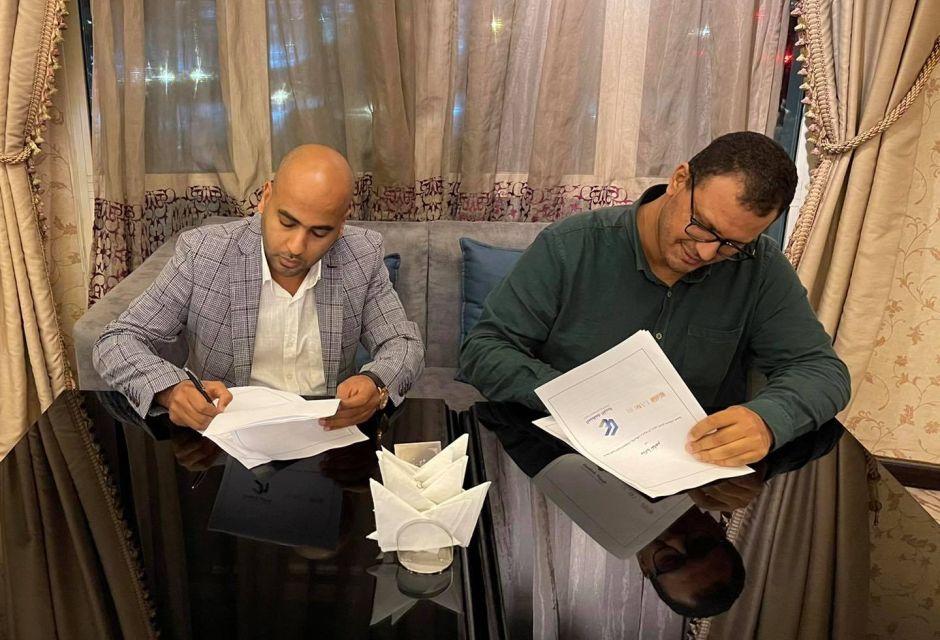 التعاون مع شركة تآزر للعلاقات العامة التعاون مع شركة تآزر للعلاقات العامة - المؤسسة الليبية للتقنية