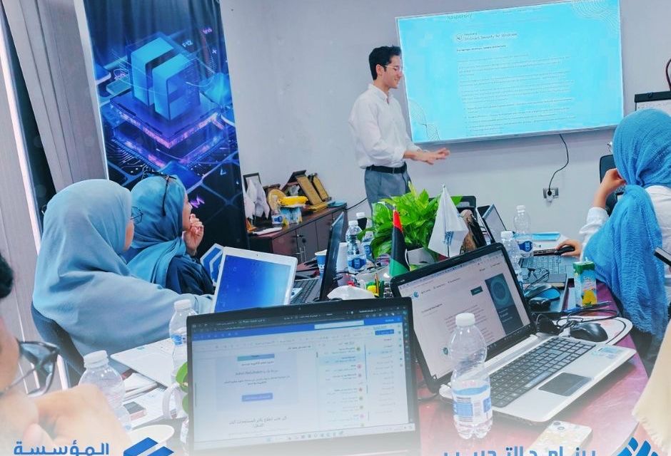 انطلاق النسخة الثانية من برنامج التدريب المهني الداخلي انطلاق النسخة الثانية من برنامج التدريب المهني الداخلي - المؤسسة الليبية للتقنية