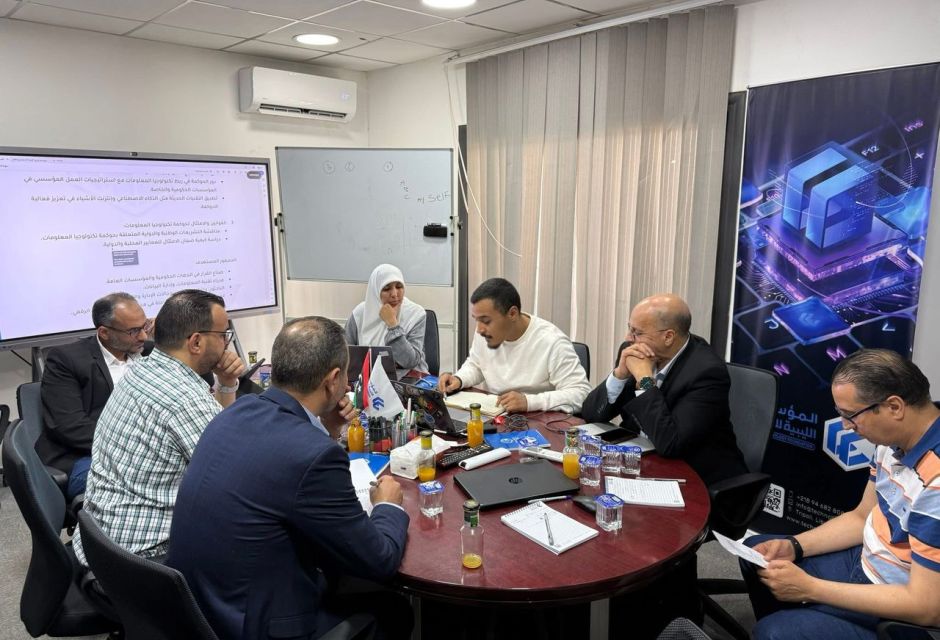 اجتماع تحضيري لمنتدى حوكمة المعلوماتية اجتماع تحضيري لمنتدى حوكمة المعلوماتية - المؤسسة الليبية للتقنية
