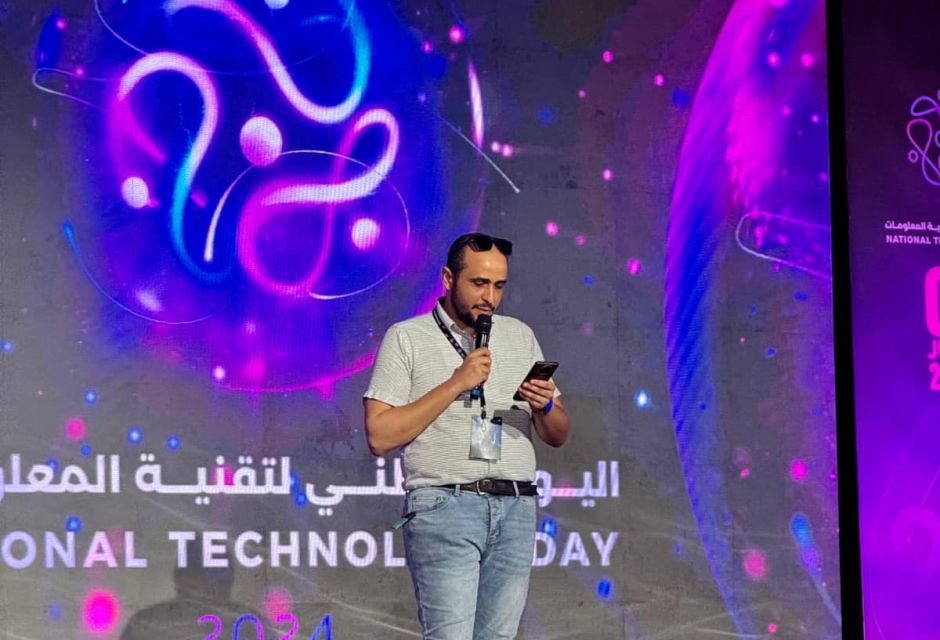 النسخة الثالثة من قمة المطورين النسخة الثالثة من قمة المطورين - المؤسسة الليبية للتقنية