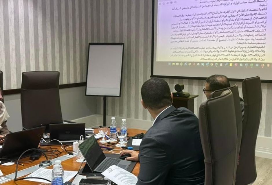 جلسات تشريعية جلسات تشريعية - المؤسسة الليبية للتقنية