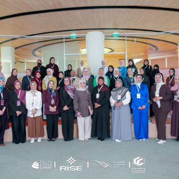 الرئيسية الرئيسية - المؤسسة الليبية للتقنية