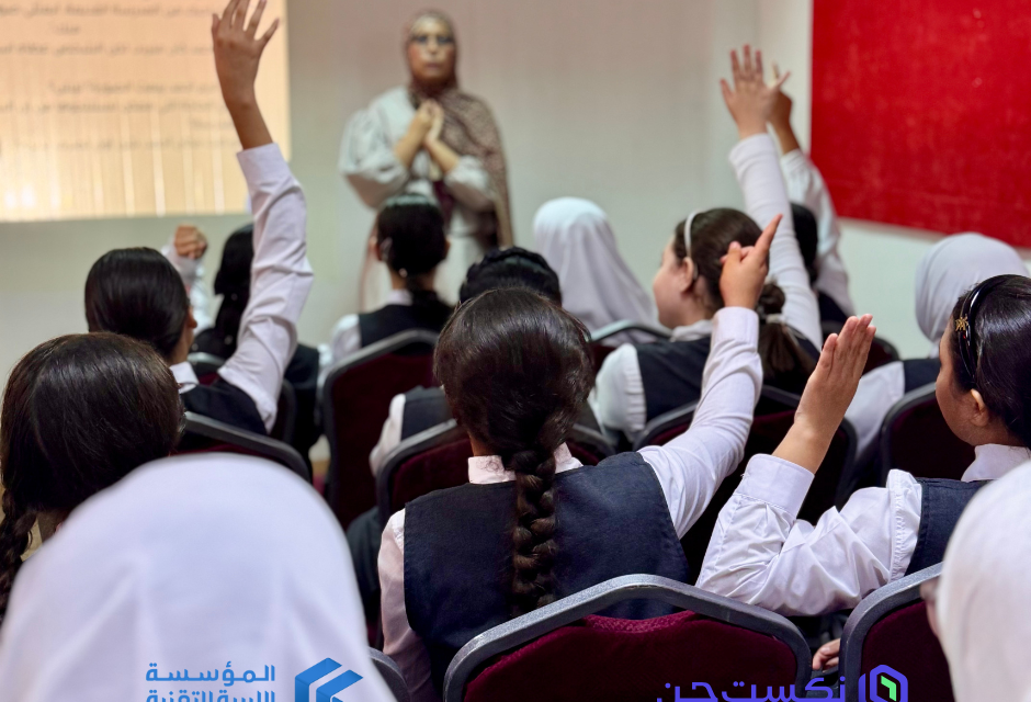 استمرار مبادرة NextGen في شهر التوعية بالأمن السيبراني استمرار مبادرة NextGen في شهر التوعية بالأمن السيبراني - المؤسسة الليبية للتقنية