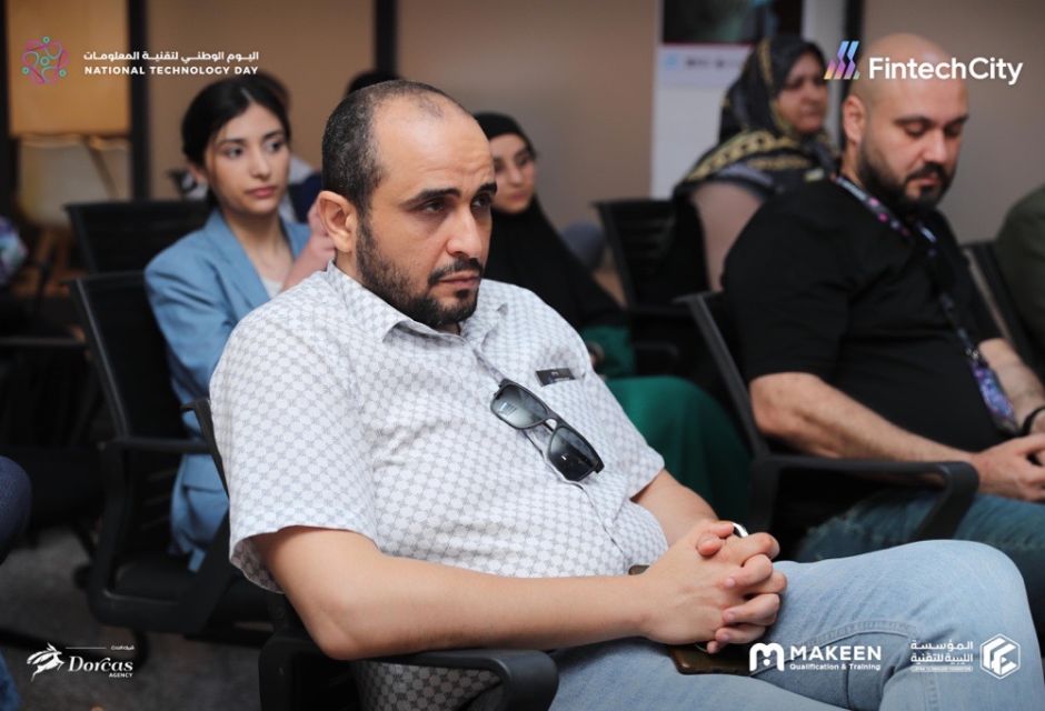النسخة الأولى من حدث fintech النسخة الأولى من حدث fintech - المؤسسة الليبية للتقنية