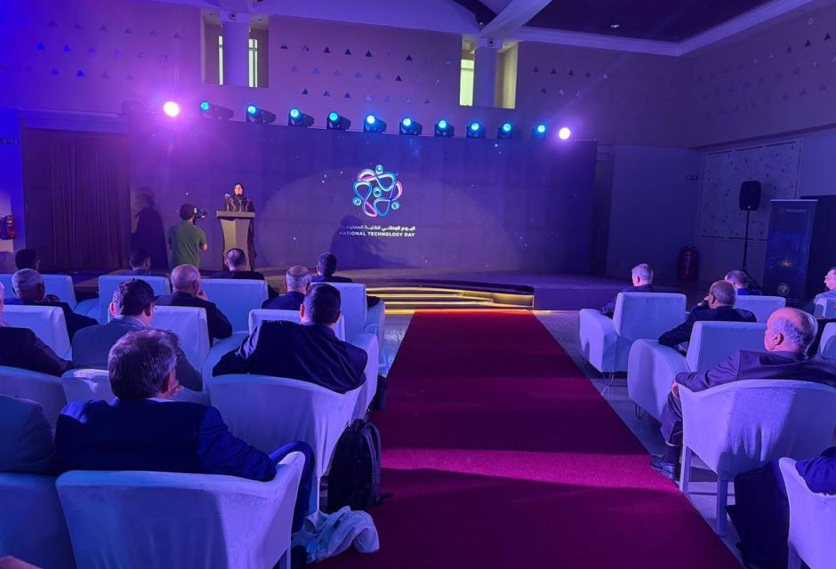 إقامة اليوم الوطني لتقنية المعلومات 2025 بإشراف المؤسسة الليبية للتقنية إقامة اليوم الوطني لتقنية المعلومات 2025 بإشراف المؤسسة الليبية للتقنية - المؤسسة الليبية للتقنية