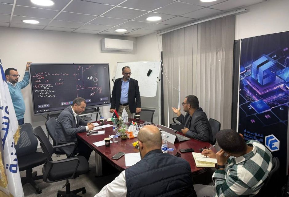 الاجتماع التحضيري الثالث للجنة الاستشارية لمنتدى حوكمة المعلوماتية الاجتماع التحضيري الثالث للجنة الاستشارية لمنتدى حوكمة المعلوماتية - المؤسسة الليبية للتقنية
