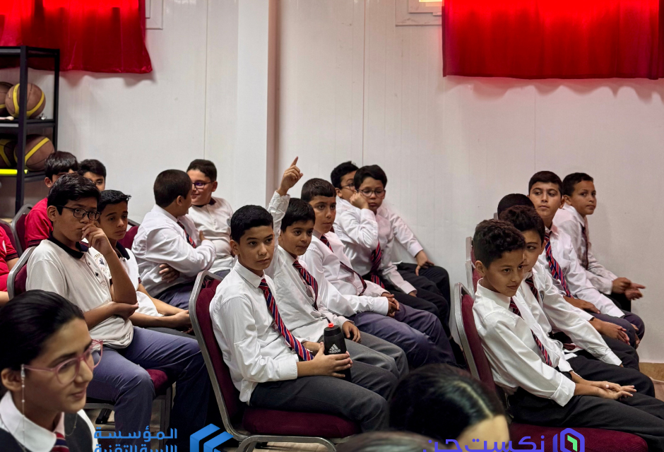 استمرار مبادرة NextGen في شهر التوعية بالأمن السيبراني استمرار مبادرة NextGen في شهر التوعية بالأمن السيبراني - المؤسسة الليبية للتقنية