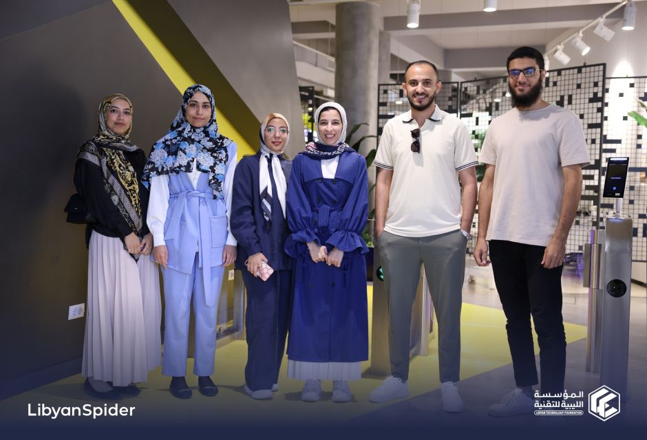 زيارة ميدانية إلى شركة Libyan Spider 🚀 زيارة ميدانية إلى شركة Libyan Spider 🚀 - المؤسسة الليبية للتقنية