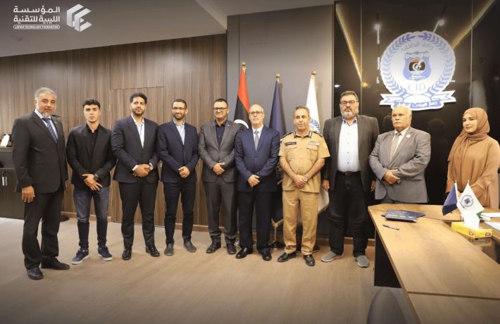 الرئيسية الرئيسية - المؤسسة الليبية للتقنية