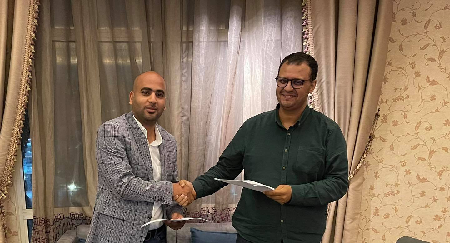 التعاون مع شركة تآزر للعلاقات العامة - المؤسسة الليبية للتقنية