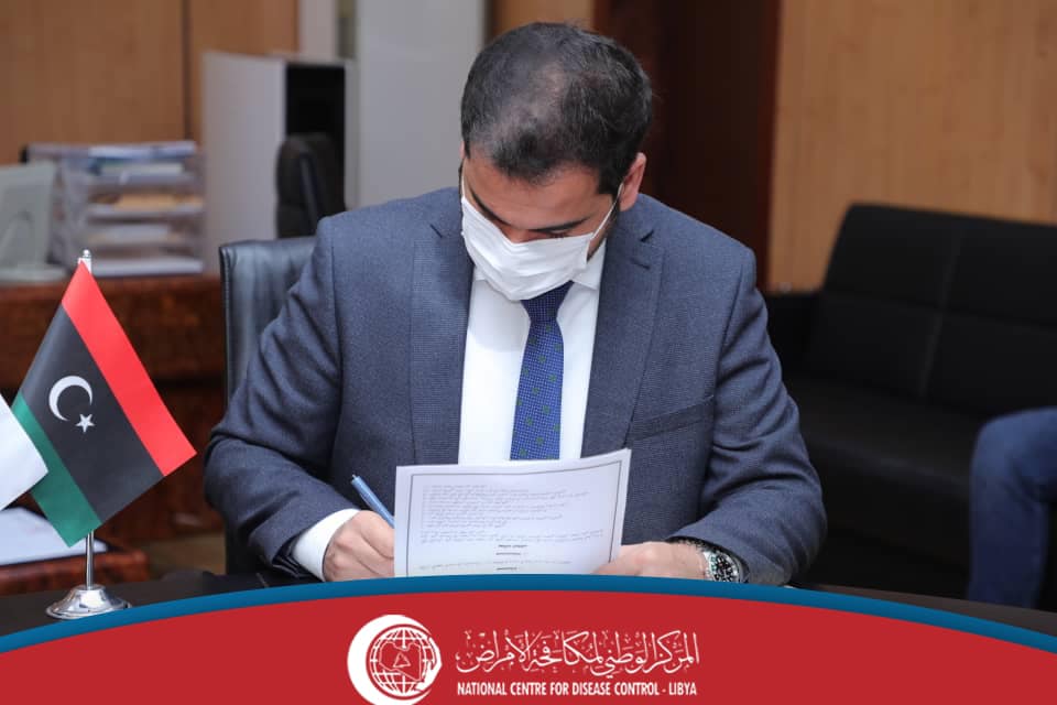 اتفاقية تعاون مع المركز الوطني لمكافحة الأمراض اتفاقية تعاون مع المركز الوطني لمكافحة الأمراض - المؤسسة الليبية للتقنية