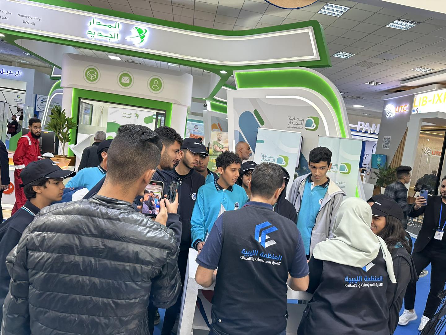 ملتقى ليبيا الدولي للاتصالات وتقنية المعلومات (تقنية 2022) - المؤسسة الليبية للتقنية