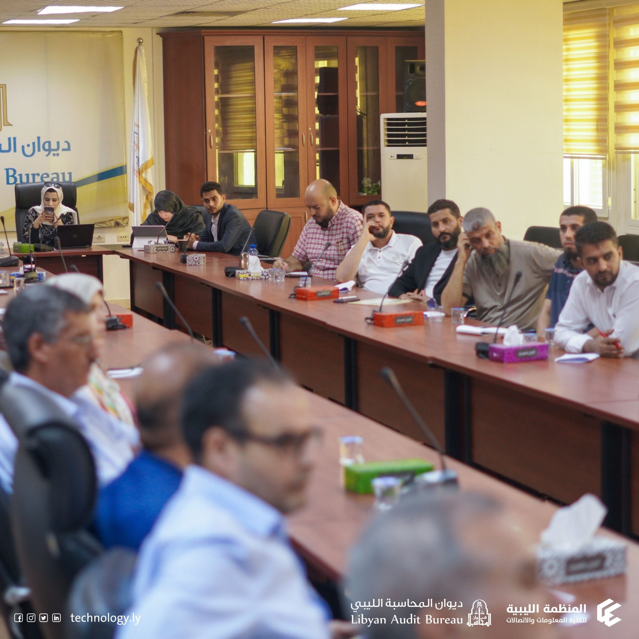 أمن وسلامة المعلومات.. رفع قدرات أمن وسلامة المعلومات.. رفع قدرات - المؤسسة الليبية للتقنية
