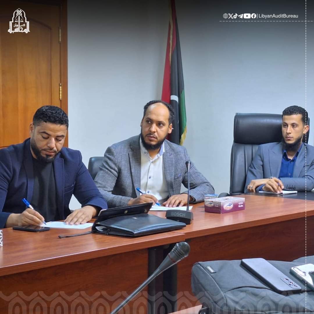 اختتام ثاني تدريبات "رفع القدرات" لديوان المحاسبة الليبي اختتام ثاني تدريبات "رفع القدرات" لديوان المحاسبة الليبي - المؤسسة الليبية للتقنية