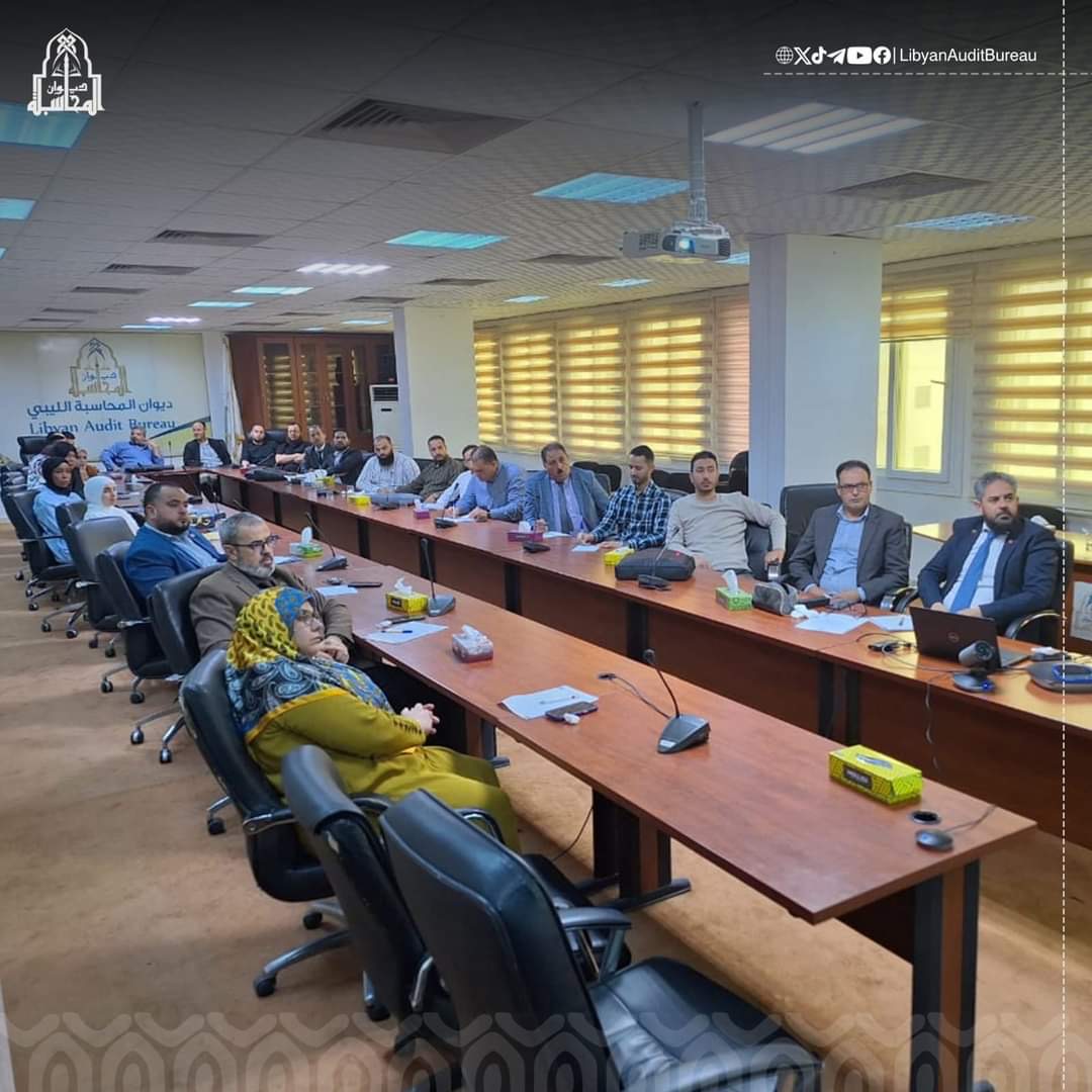 اختتام ثاني تدريبات "رفع القدرات" لديوان المحاسبة الليبي اختتام ثاني تدريبات "رفع القدرات" لديوان المحاسبة الليبي - المؤسسة الليبية للتقنية