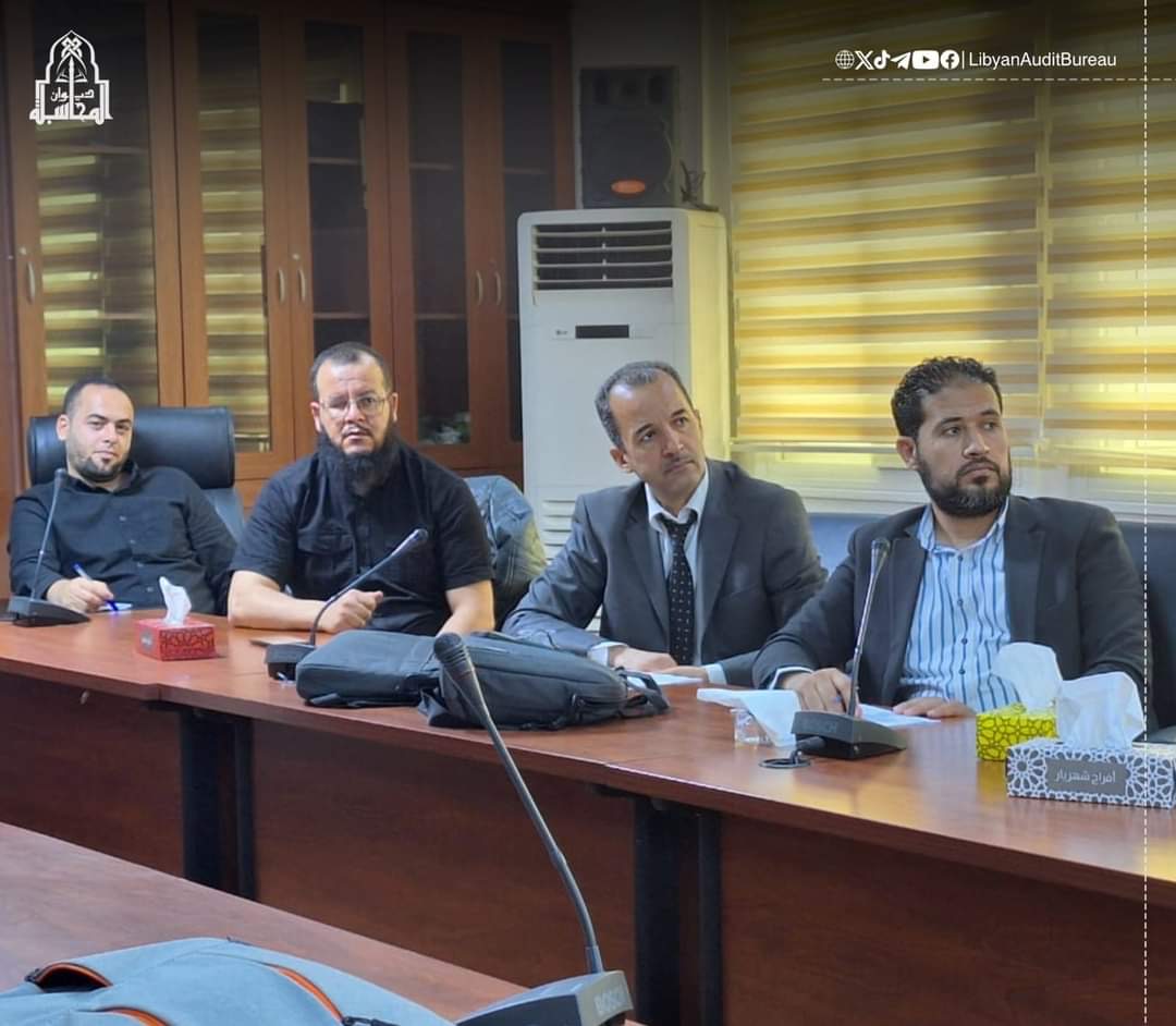 اختتام ثاني تدريبات "رفع القدرات" لديوان المحاسبة الليبي اختتام ثاني تدريبات "رفع القدرات" لديوان المحاسبة الليبي - المؤسسة الليبية للتقنية